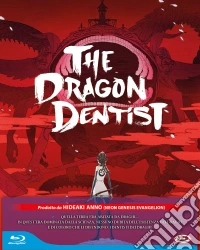 (Blu-Ray Disk) Dragon Dentist (The) (First Press) brd