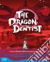 (Blu-Ray Disk) Dragon Dentist (The) (First Press) film in dvd di Kazuya Tsurumaki