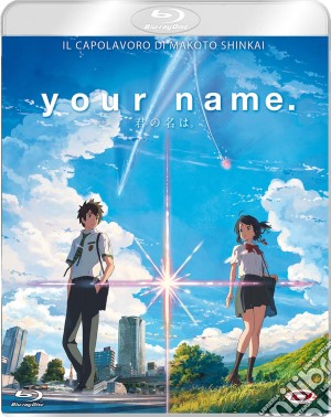 (Blu-Ray Disk) Your Name. film in dvd di Makoto Shinkai