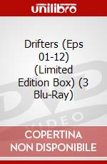 Drifters (Eps 01-12) (Limited Edition Box) (3 Blu-Ray) dvd