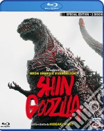 (Blu-Ray Disk) Shin Godzilla (SE) (2 Blu-Ray) brd