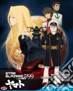 (Blu-Ray Disk) Star Blazers 2199 - The Complete Series (Eps 01-26) (4 Blu-Ray) brd