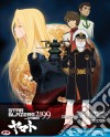 (Blu-Ray Disk) Star Blazers 2199 - The Complete Series (Eps 01-26) (4 Blu-Ray) film in dvd di Akihiro Enomoto Yutaka Izubuchi