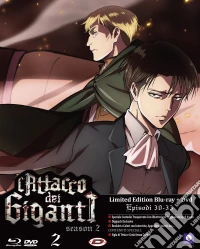 (Blu-Ray Disk) Attacco Dei Giganti (L') - Stagione 02 #02 (Eps 05-08) (Ldt Ed) (Blu-Ray+Dvd) brd