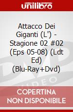 Attacco Dei Giganti (L') - Stagione 02 #02 (Eps 05-08) (Ldt Ed) (Blu-Ray+Dvd) dvd