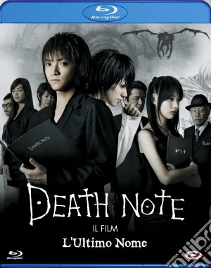 (Blu-Ray Disk) Death Note - Il Film - L'Ultimo Nome film in dvd di Shusuke Kaneko