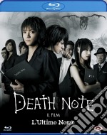 (Blu-Ray Disk) Death Note - Il Film - L'Ultimo Nome brd