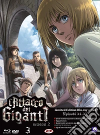 (Blu-Ray Disk) Attacco Dei Giganti (L') - Stagione 02 #03 (Eps 09-12) (Ldt Ed) (Blu-Ray+Dvd) brd