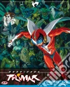(Blu-Ray Disk) Hurricane Polimar (Eps 01-26) (3 Blu-Ray) film in dvd di Nagayuki Torimi