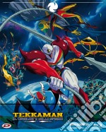 (Blu-Ray Disk) Tekkaman - Il Cavaliere Dello Spazio (Eps 01-26) (3 Blu-Ray) brd