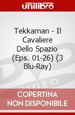 Tekkaman - Il Cavaliere Dello Spazio (Eps. 01-26) (3 Blu-Ray) dvd