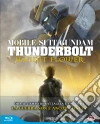 (Blu Ray Disk) Mobile Suit Gundam Thunderbolt The Movie - Bandit Flower (First Press) dvd