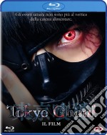 (Blu-Ray Disk) Tokyo Ghoul - Il Film brd