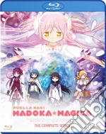 (Blu-Ray Disk) Madoka Magica - The Complete Series (Eps 01-12) (3 Blu-Ray) brd