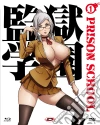 Prison School - The Complete Series Box (Ltd Combo Edition) (Eps 01-12) (3 Blu-Ray+3 Dvd) dvd