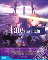 (Blu-Ray Disk) Fate/Stay Night - Heaven'S Feel 1. Presage Flower (First Press) brd