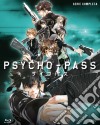 (Blu-Ray Disk) Psycho Pass - Serie Completa (Eps 01-22) (4 Blu-Ray)  dvd