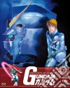 (Blu-Ray Disk) Mobile Suit Gundam - The Complete Series (Eps 01-42) (5 Blu-Ray) dvd