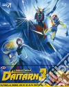 (Blu-Ray Disk) Imbattibile Daitarn 3 (L') - Serie Completa (Eps 01-40) (5 Blu-Ray+Booklet) film in dvd di Yoshiyuki Tomino