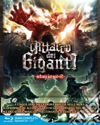(Blu-Ray Disk) Attacco Dei Giganti (L') - Stagione 02 The Complete Series (Eps 26-37) (3 Blu-Ray) brd