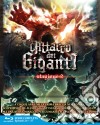 (Blu-Ray Disk) Attacco Dei Giganti (L') - Stagione 02 The Complete Series (Eps 01-12) (3 Blu-Ray)  dvd