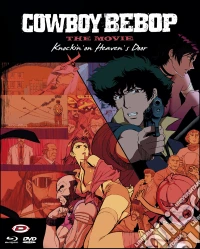 (Blu-Ray Disk) Cowboy Bebop - The Movie - Knockin' On Heaven's Door (Blu-Ray+Dvd) brd