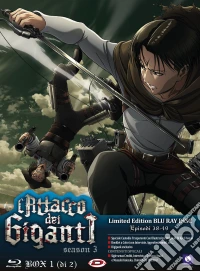 (Blu-Ray Disk) Attacco Dei Giganti (L') - Stagione 03 Box #01 (Eps 01-12) (3 Blu-Ray) (Ltd Edition) brd