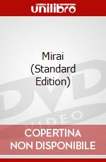 Mirai (Standard Edition) dvd