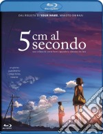 (Blu-Ray Disk) 5 Cm Al Secondo (Standard Edition) brd