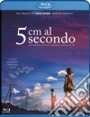 (Blu-Ray Disk) 5 Cm Al Secondo (Standard Edition) dvd