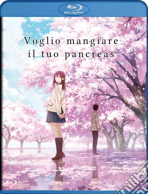 (Blu-Ray Disk) Voglio Mangiare Il Tuo Pancreas (Standard Edition) film in dvd di Shinichiro Ushijima