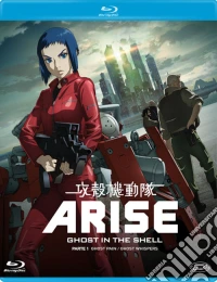 (Blu-Ray Disk) Ghost In The Shell - Arise - Serie Completa (2 Blu-Ray) brd