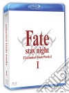 (Blu-Ray Disk) Fate/Stay Night - Unlimited Blade Works - Stagione 01 (Eps 00-12) (3 Blu-Ray) film in dvd di Sudo Tomonori