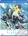 (Blu-Ray Disk) Penguin Highway dvd