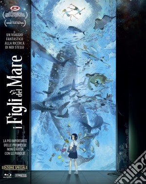 (Blu-Ray Disk) Figli Del Mare (I) (First Press) film in dvd di Ayumu Watanabe
