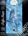 (Blu-Ray Disk) Figli Del Mare (I) (First Press) dvd