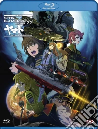 (Blu-Ray Disk) Star Blazers 2199 The Movie - Odyssey Of The Celestial Ark brd