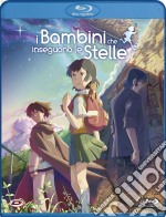 (Blu-Ray Disk) Bambini Che Inseguono Le Stelle (I) (Special Edition) brd