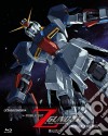 (Blu-Ray Disk) Mobile Suit Z Gundam - Movie Trilogy (3 Blu-Ray) film in dvd di Yoshiyuki Tomino