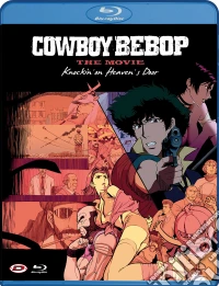 (Blu-Ray Disk) Cowboy Bebop The Movie: Knockin' On Heaven'S Door (Standard Edition) brd