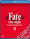 (Blu-Ray Disk) Fate/Stay Night - Unlimited Blade Works - Stagione 02 (Eps 13-25) (3 Blu-Ray) film in dvd di Sudo Tomonori