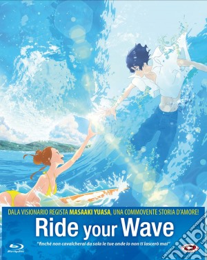 (Blu-Ray Disk) Ride Your Wave (First Press) film in dvd di Masaaki Yuasa