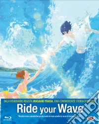 (Blu-Ray Disk) Ride Your Wave (First Press) brd