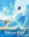 (Blu-Ray Disk) Ride Your Wave (First Press) dvd