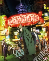 (Blu-Ray Disk) Case File N.221: Kabukicho - The Complete Series  (Eps 01-24+Oav) (4 Blu-Ray) brd