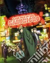(Blu-Ray Disk) Case File N.221: Kabukicho - The Complete Series  (Eps 01-24+Oav) (4 Blu-Ray) dvd