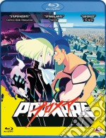 (Blu-Ray Disk) Promare brd