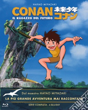 (Blu-Ray Disk) Conan, Il Ragazzo Del Futuro - The Complete Series (4 Blu-Ray) film in dvd di Keiji Hayakawa,Hayao Miyazaki,Isao Takahata