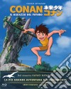 (Blu-Ray Disk) Conan, Il Ragazzo Del Futuro - The Complete Series (4 Blu-Ray) film in dvd di Keiji Hayakawa Hayao Miyazaki Isao Takahata