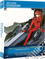 (Blu-Ray Disk) Neon Genesis Evangelion - The Complete Series & Movies (7 Blu-Ray) brd